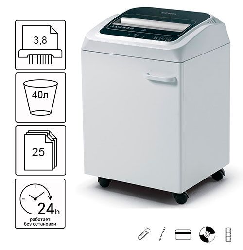 Знищувач документів Kobra 245 TS S4 (3,8) (000013978)